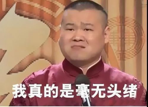 家庭裝修到底是選硬線還是軟線？